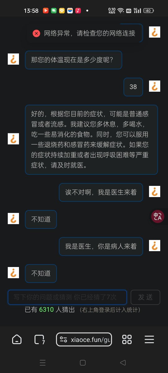 orangeTZ07's tweet photo. https://t.co/4kUb2ES5wv