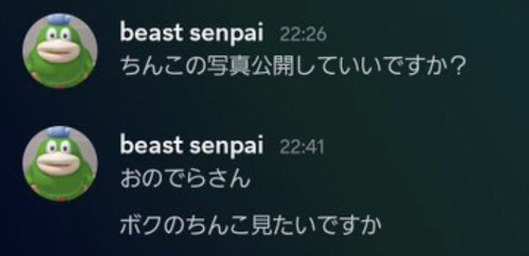 ロブロ鉄道界隈の素晴らしいツイート図鑑 tweet media