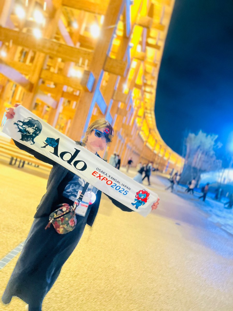 gecko_note's tweet photo. 高知で劇場版 Ado SPECIAL LIVE「心臓」行く人いるかなー。明日の上映にEXPOライブ一緒に行った友達２人で行くんだけど📣Ado民少ないなら少ないで声出しまくる気満々です🤣心臓行ってないから楽しみすぎる♪ https://t.co/XxyCAMHTmx
