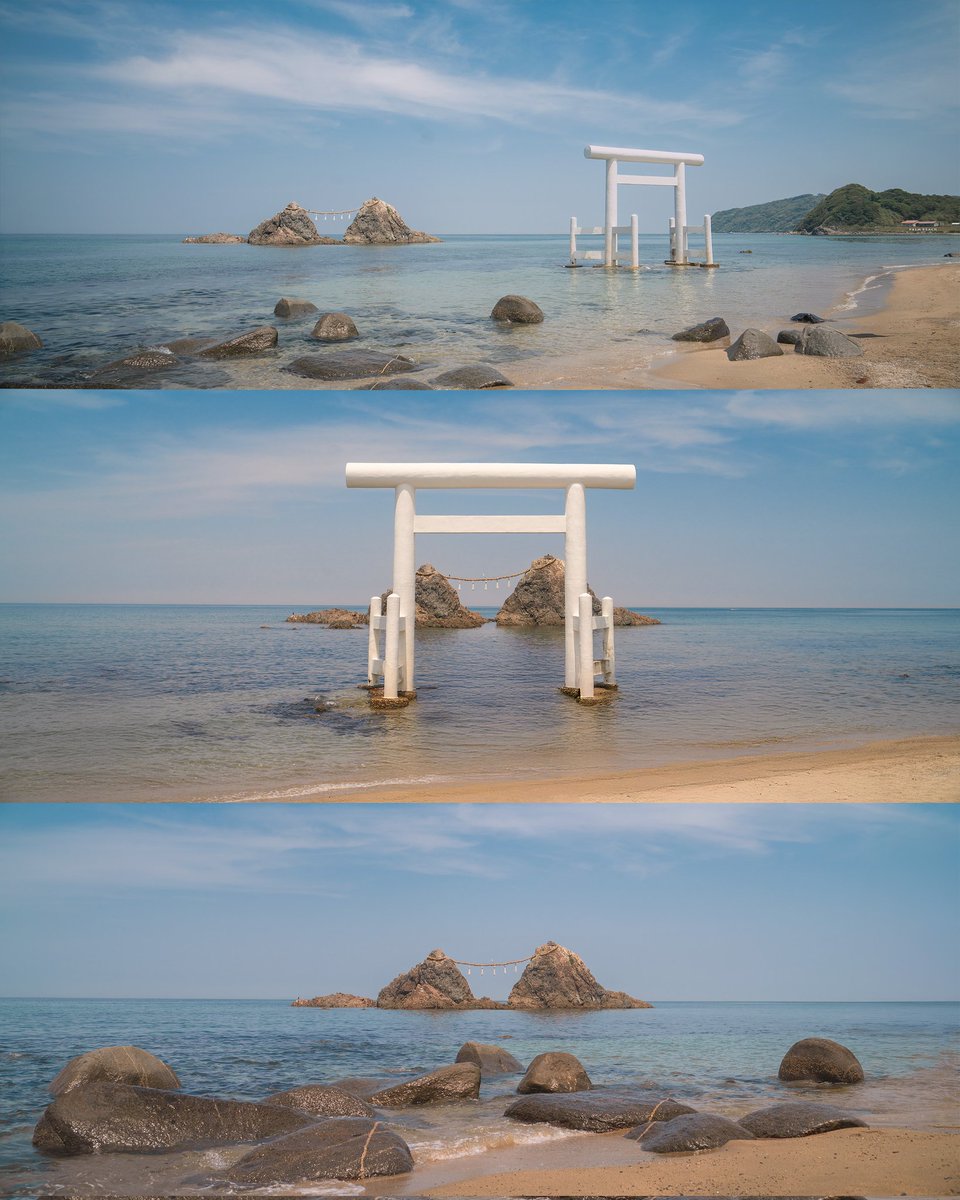 This is ⛩️ 福岡市| Fukuoka ⛩️