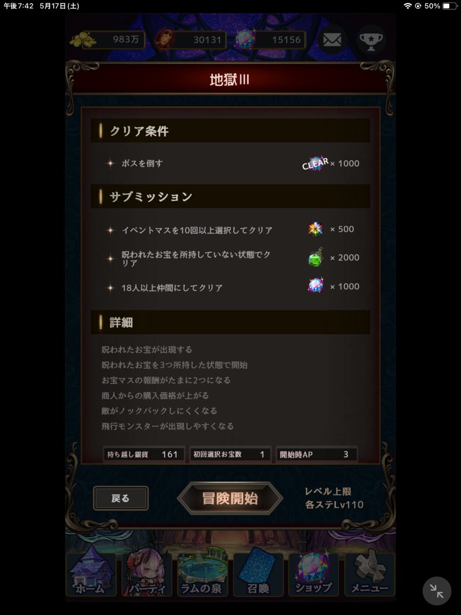 name無し tweet media