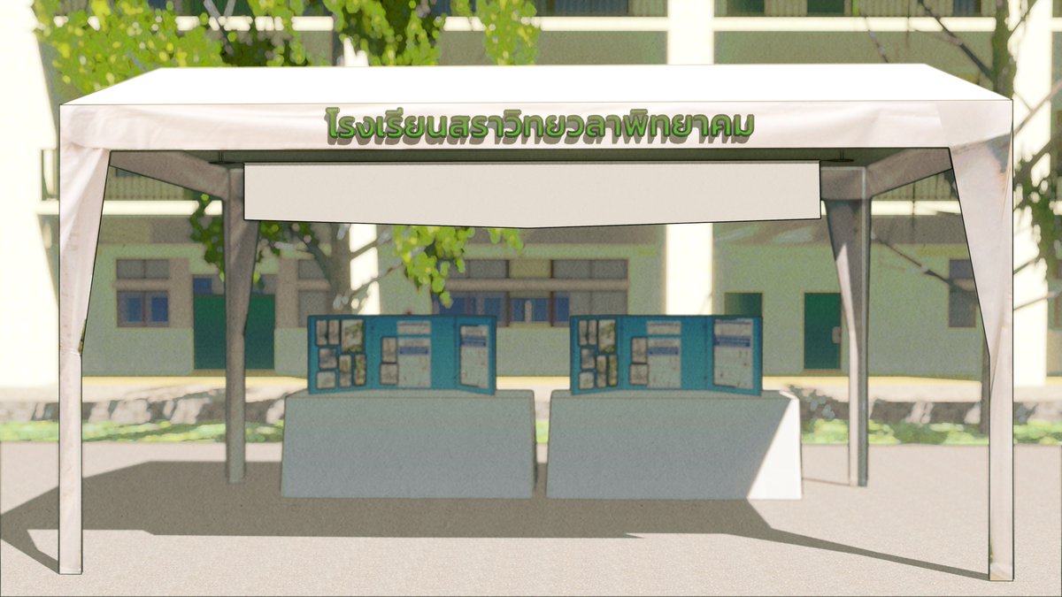 saranburi_commu's tweet photo. >O<! นี่ ๆ มาแวะบูธชมรมก่อนสิ~

ลงทะเบียนเข้าชมรม : https://t.co/t2QUGQLMdO

ตรวจสอบลงทะเบียนเข้าชมรม : https://t.co/1KhA1hX883

_________

ฟอร์มจัดตั้งชมรมใหม่ : https://t.co/pOh3SfJDqi

ตรวจสอบฟอร์มจัดตั้งชมรม : https://t.co/ItOcSoZtyX