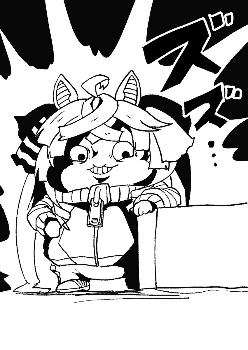 夕一ボヤノレモソ(ゆういちぼやのれもそ) 