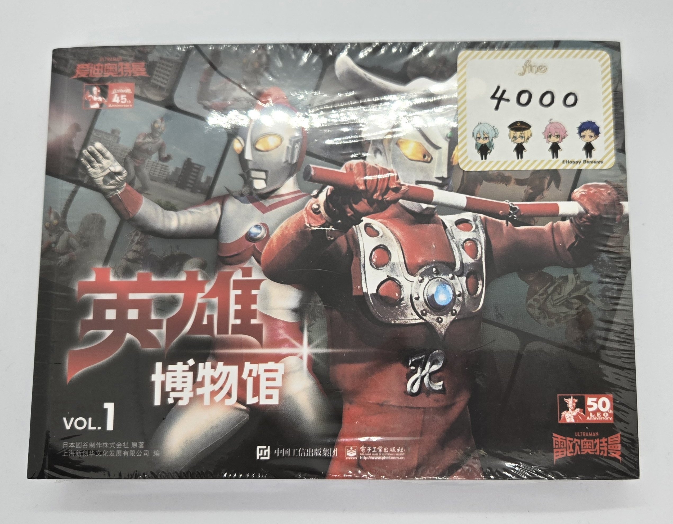 チャメ on X: 