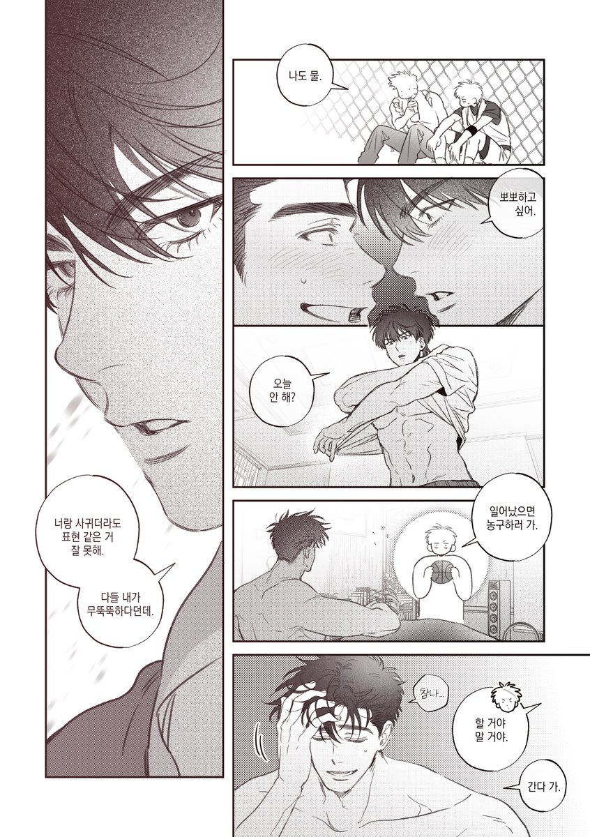 hamcat_2's tweet image. 