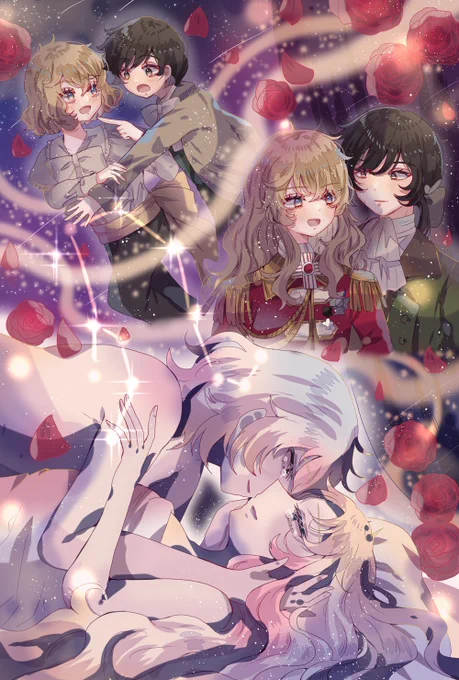 夜をこめて 