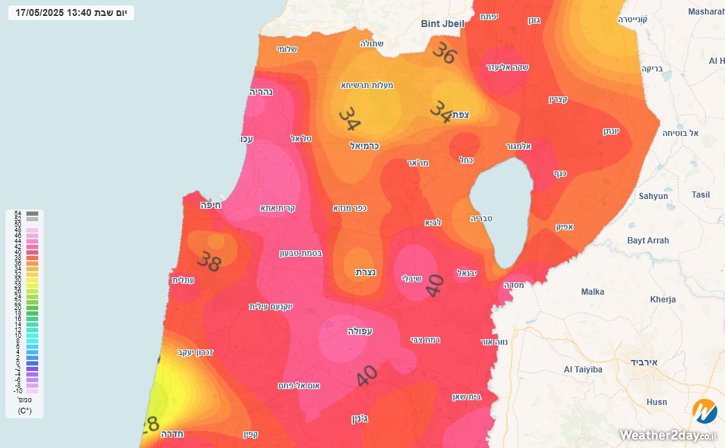 מפרץ חיפה סביב 41 מעלות