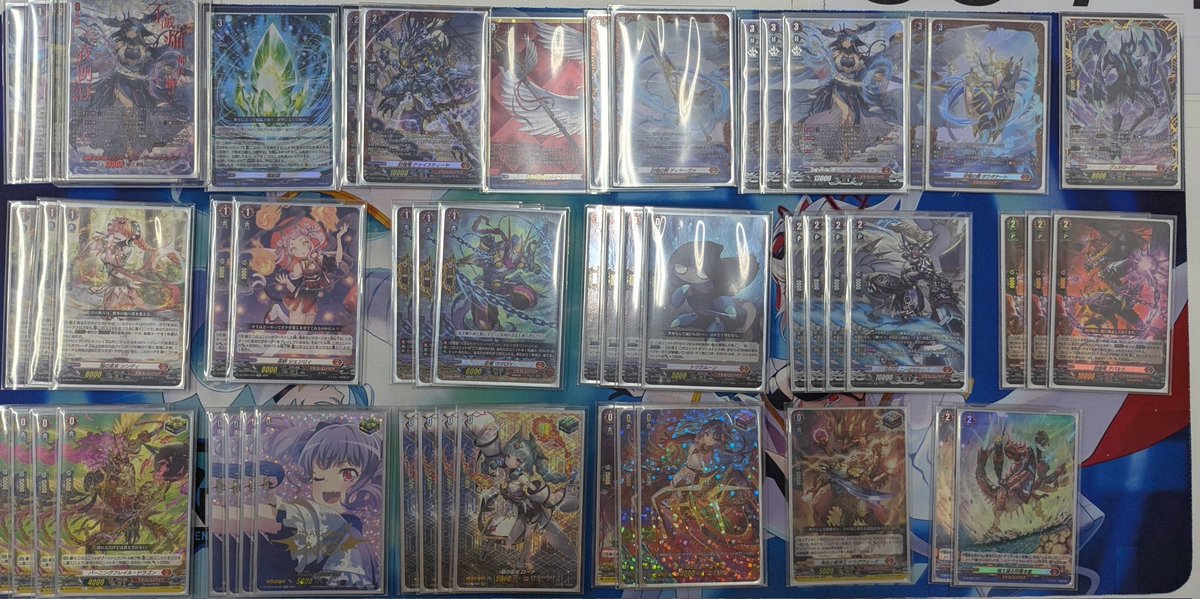 Lugunic_a's tweet photo. Agora hobby 3v3 with @BluesyRQM and @HC796169275 
Decks used: Bav, Eva, Luard
Personal 2-2 
Team Omina 4-0 1st place

Magnolia 1st ⭕ T ⭕ 
Mirror 1st ❌ T ⭕
Mirror 2nd ❌ T ⭕ 
Odium 1st ⭕ T ⭕ 

Thanks to the team for carrying me 🙏
#VGTopDecks
#ヴァンガードデッキ紹介 https://t.co/vOzoIBU7TC