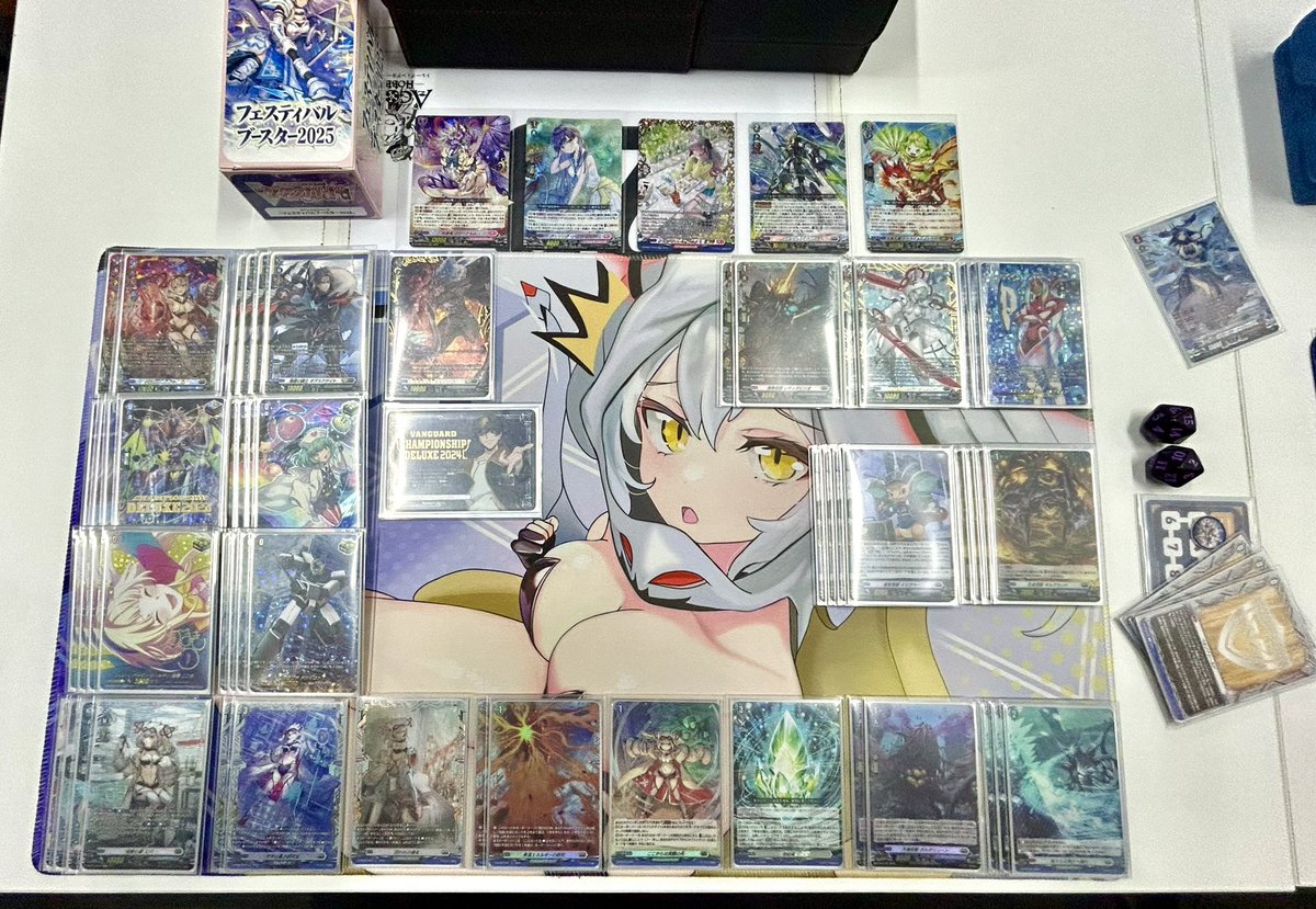 BluesyRQM's tweet photo. Brought Eva🚀to AgoraHobby 3v3 tourney today and won 🥇 with my teammates @Lugunic_a and @HC796169275 !!🥳😼

Decks used: Eva/Bav/Luard
Team Omina 4-0
Personal score 4-0 

Levidras 2nd ⭕️T⭕️
Gandeeva 1st ⭕️T⭕️
Krysrain 1st ⭕️T⭕️
Bav 2nd ⭕️T⭕️

#VGTopDecks 
#ヴァンガードデッキ紹介 https://t.co/ySDSy5DQcW