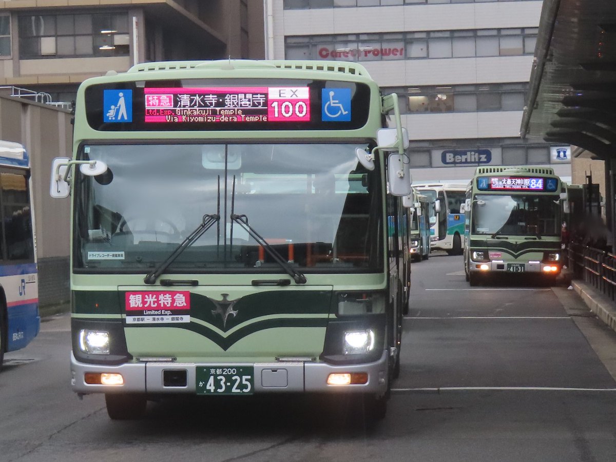5/17 京都市バス 九条直営4361 [EX100]京都駅行 梅津直営4325/4322