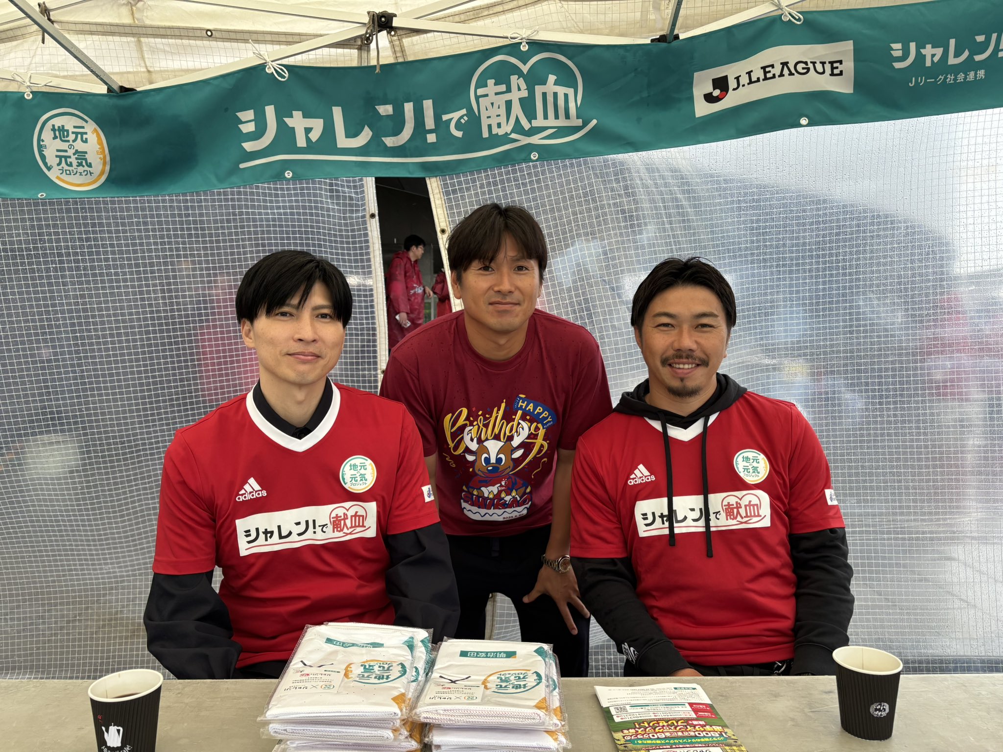 清水エスパルス 2018年 ユニフォーム 3XL 増田誓志選手 清水エスパルス 2018年 ユニフォーム 3XL 増田誓志選手