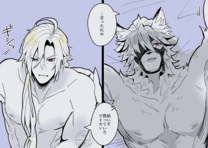 あの言葉は、色んなことを考えてしまうな～。
と思いながら描いた、ヒュゴライrkgk

#ヒュゴライ 
#hugolyca 
