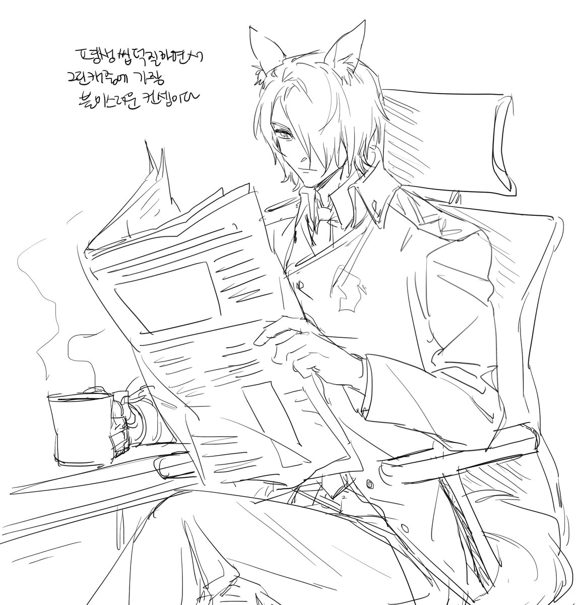 galbe_back's tweet image. 명방