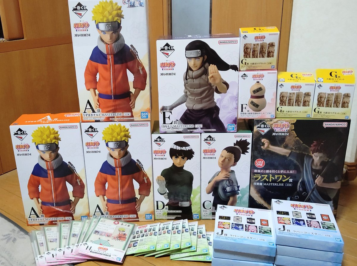 hiro_andou's tweet photo. NARUTO 一番くじ 中忍試験編
「ぜってー勝つ！」影分身の術ｯ‼️ https://t.co/DfPFhkprO9