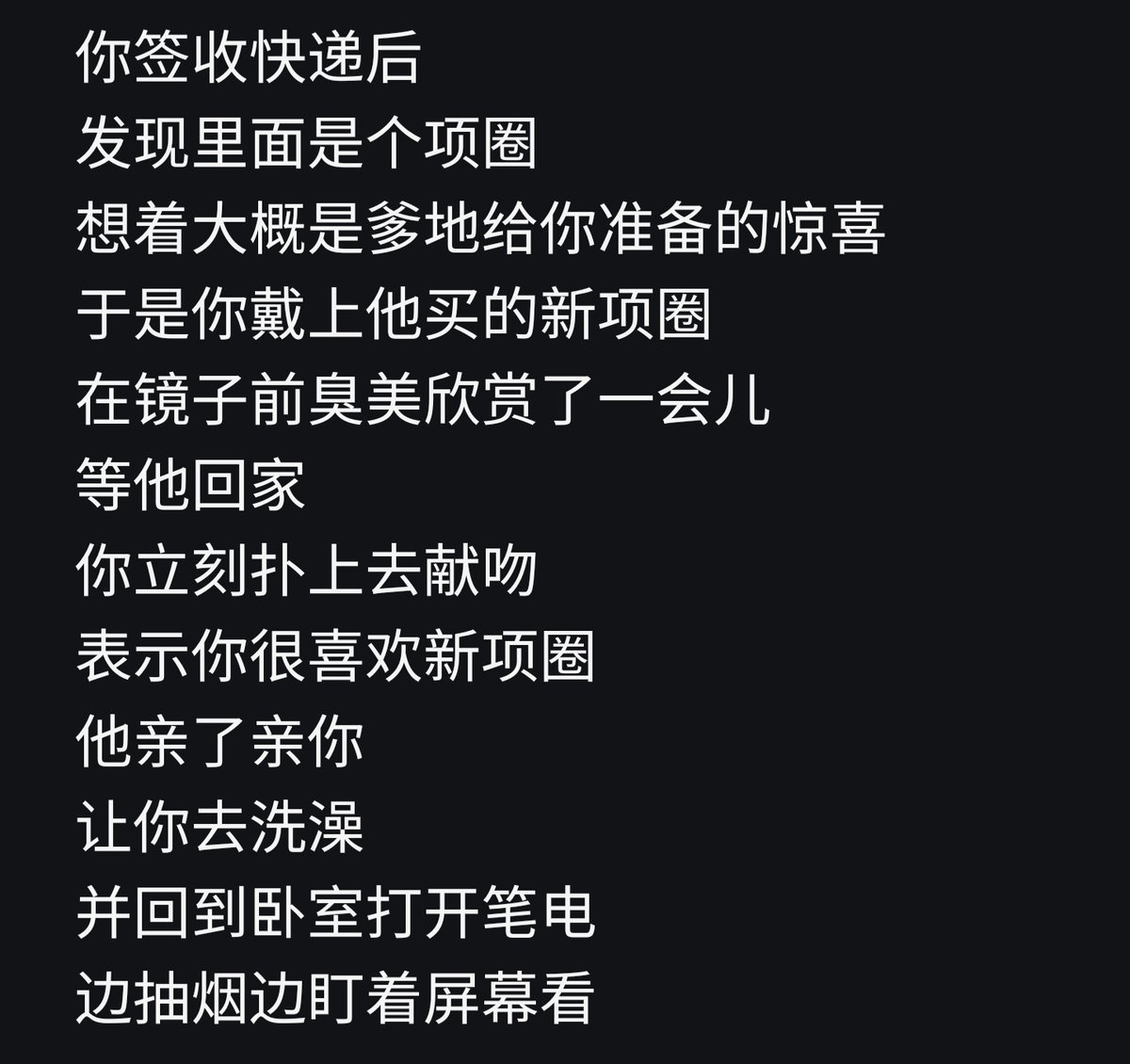 Lololi666's tweet photo. 如果在项圈里装摄像头就会看到... https://t.co/nCOQwLk9Qt