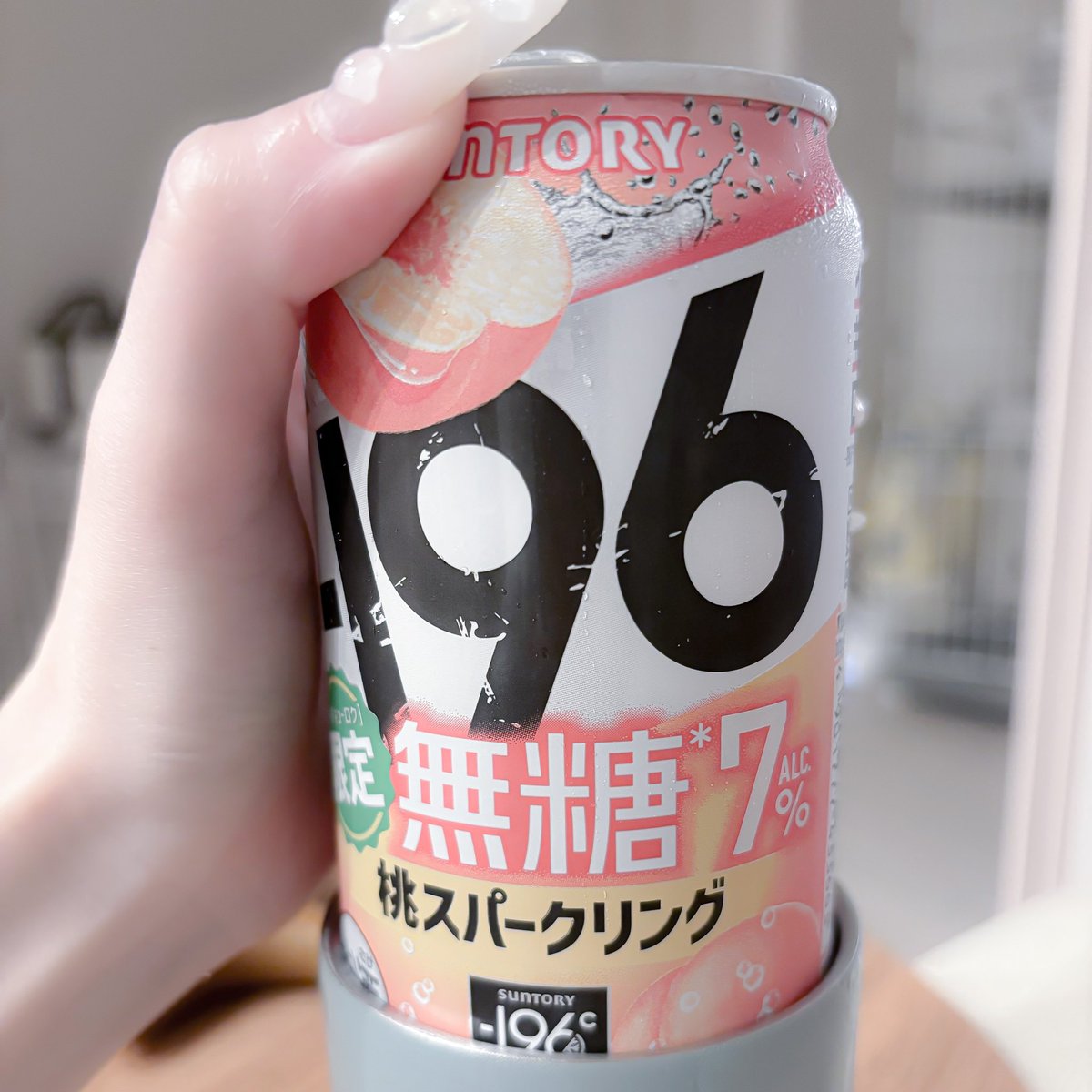kanikanitakocha's tweet photo. 初日🐈
朝:センナ茶一杯
昼:マカロンひとつ
夜:無し(酒4~5本)
(詳細ALTです₍ᐢ_ _ᐢ₎) https://t.co/kKnvRdrYpS
