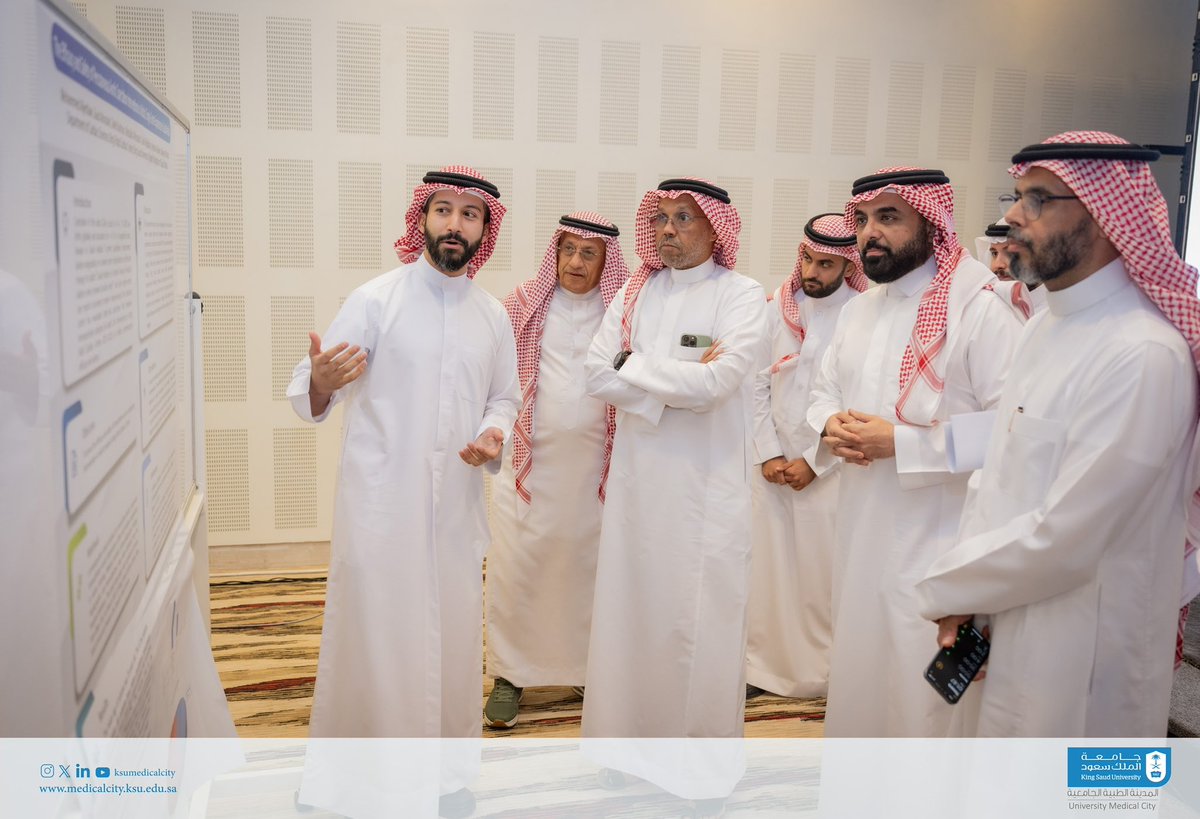 المدينة الطبية الجامعية tweet media