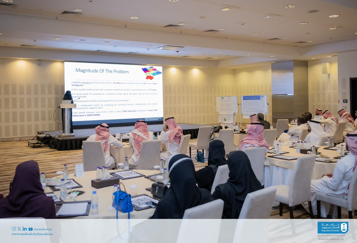 المدينة الطبية الجامعية tweet media