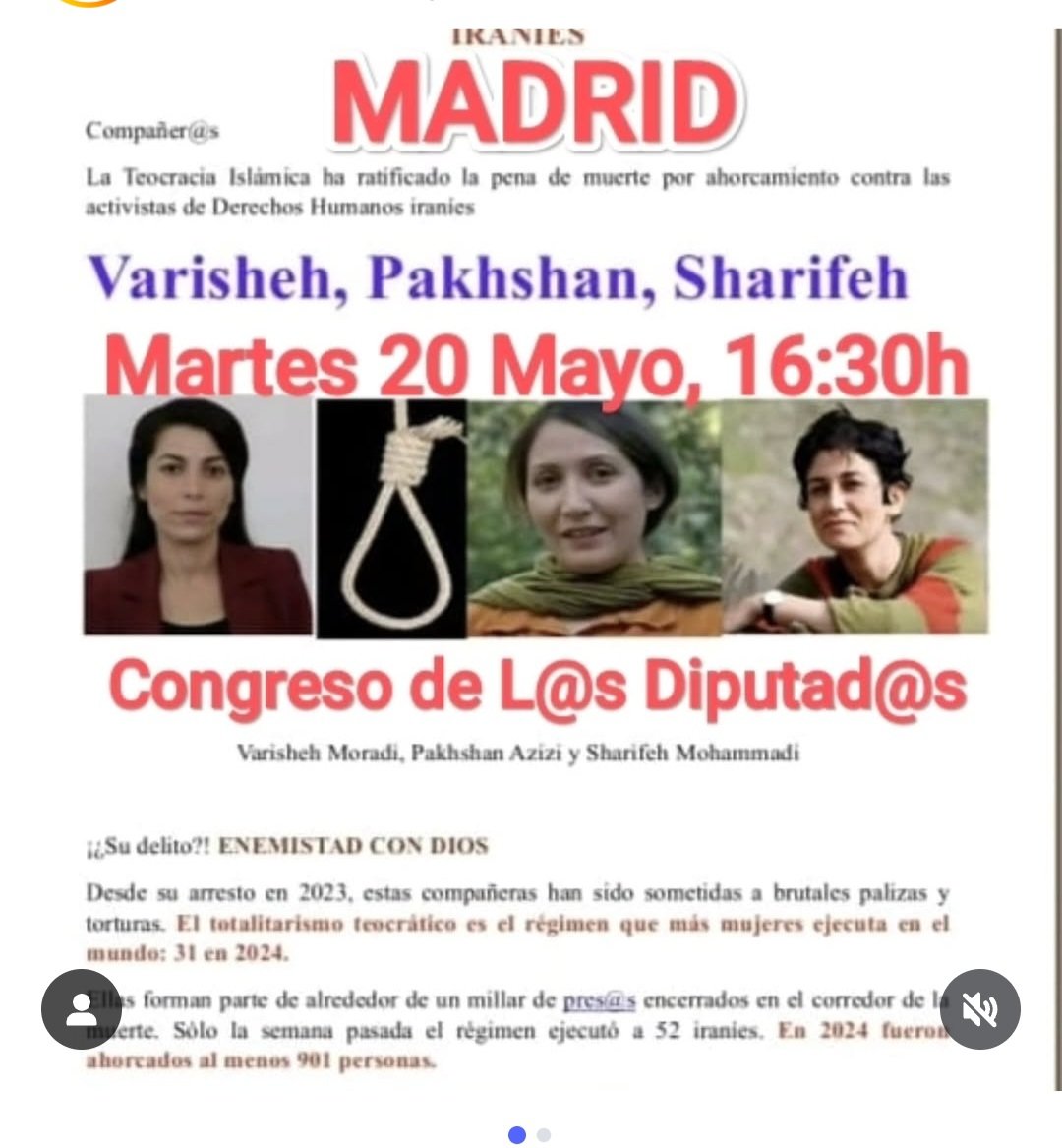 La #Islamquisición iraní asesinará a estas tres activistas por los DDHH de las #mujeres y la #niñas contra la teocracia islámica. 
Hay que #PararLaEjecución
Todad el martes 20/5  las 16.30h al congreso.
#MujerVidaLibertad