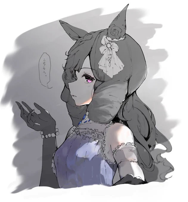 毎日投稿10日目 ダンスのお誘い #ウマ娘 