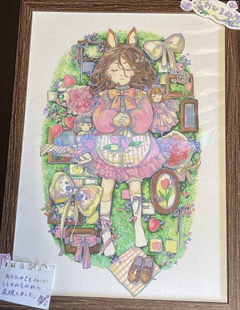 #イラスト #創作 #アナログ絵
すごくお気に入り