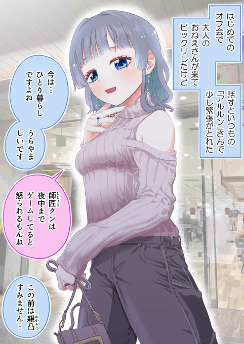 (2/9) 