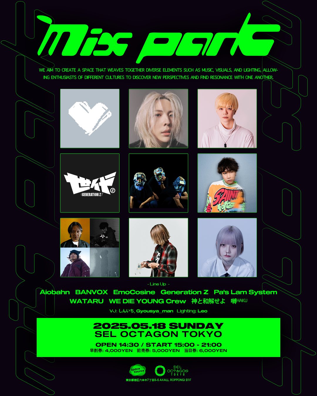mixpark_official on X: 