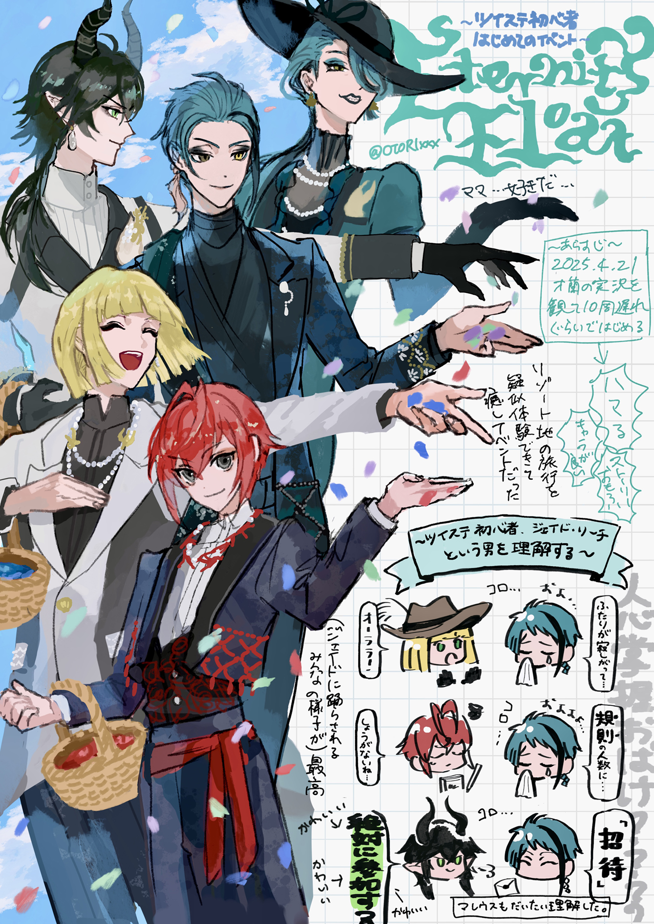 口コミ・レビューで人気商品を探そう cgs (cgs02297373@) / X ピンズ・ピンバッジ・缶バッジ