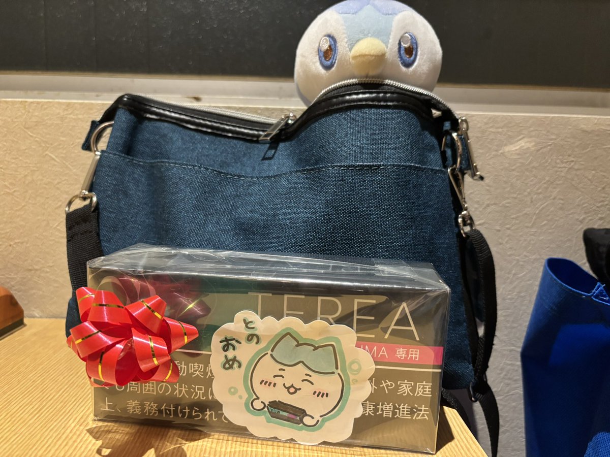 うれちんちん！らのしゃんありがとぅー！
これからも喫煙頑張ります！(-。-)y-゜゜゜