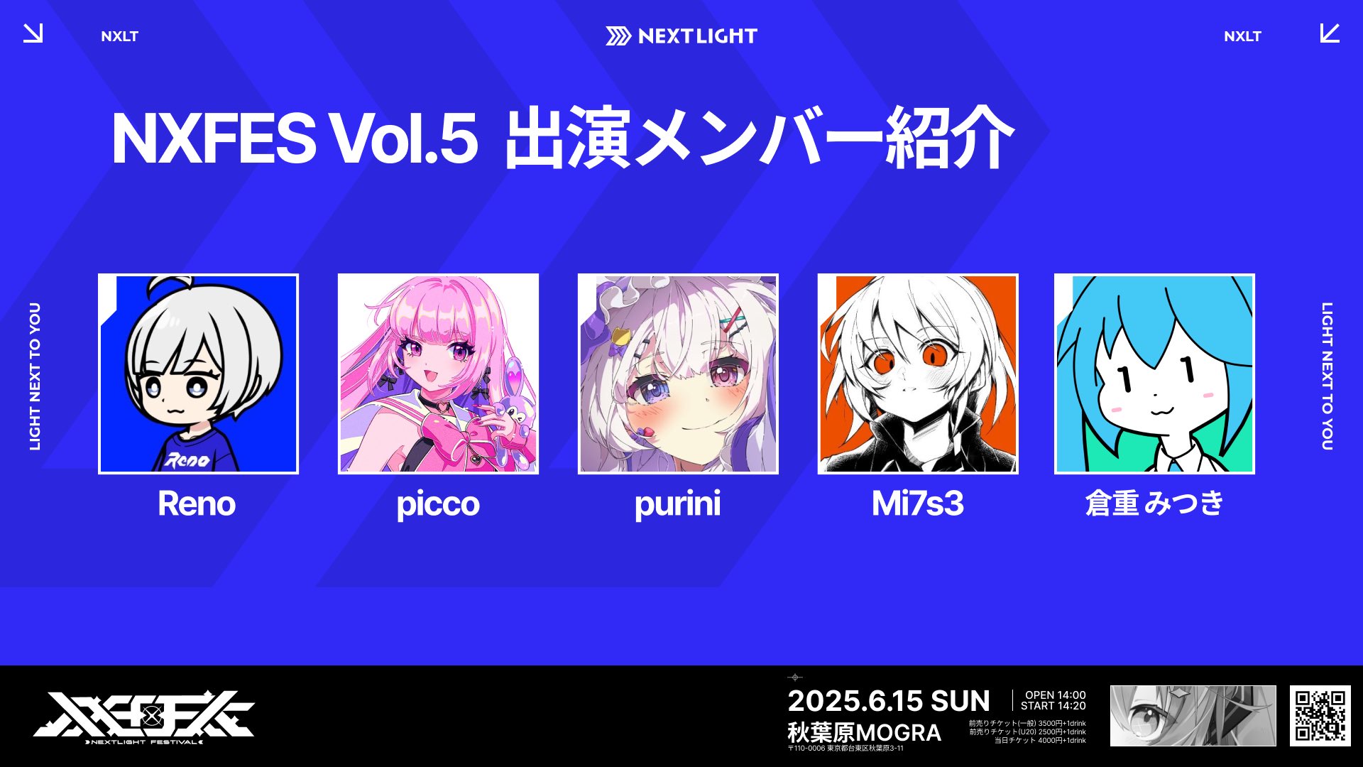 Amazon.co.jp: アルトネリコ3 世界終焉の引鉄は少女の詩が弾く