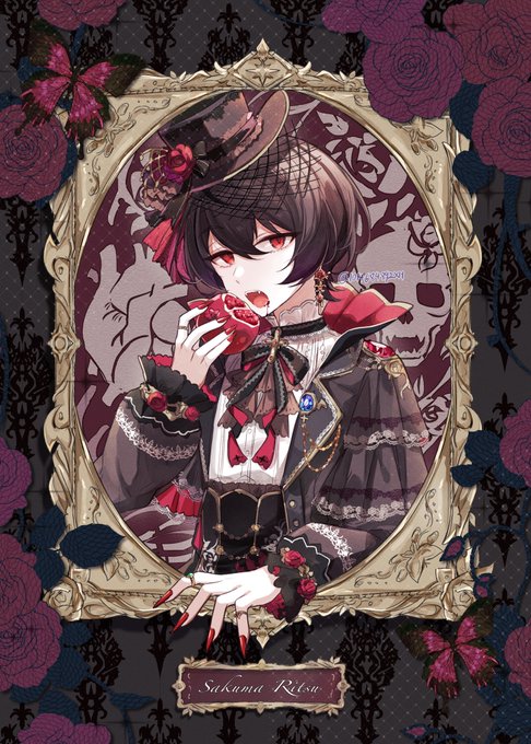 シェーレグリーン 」|藤ちょこ@個展3月24日～のイラスト