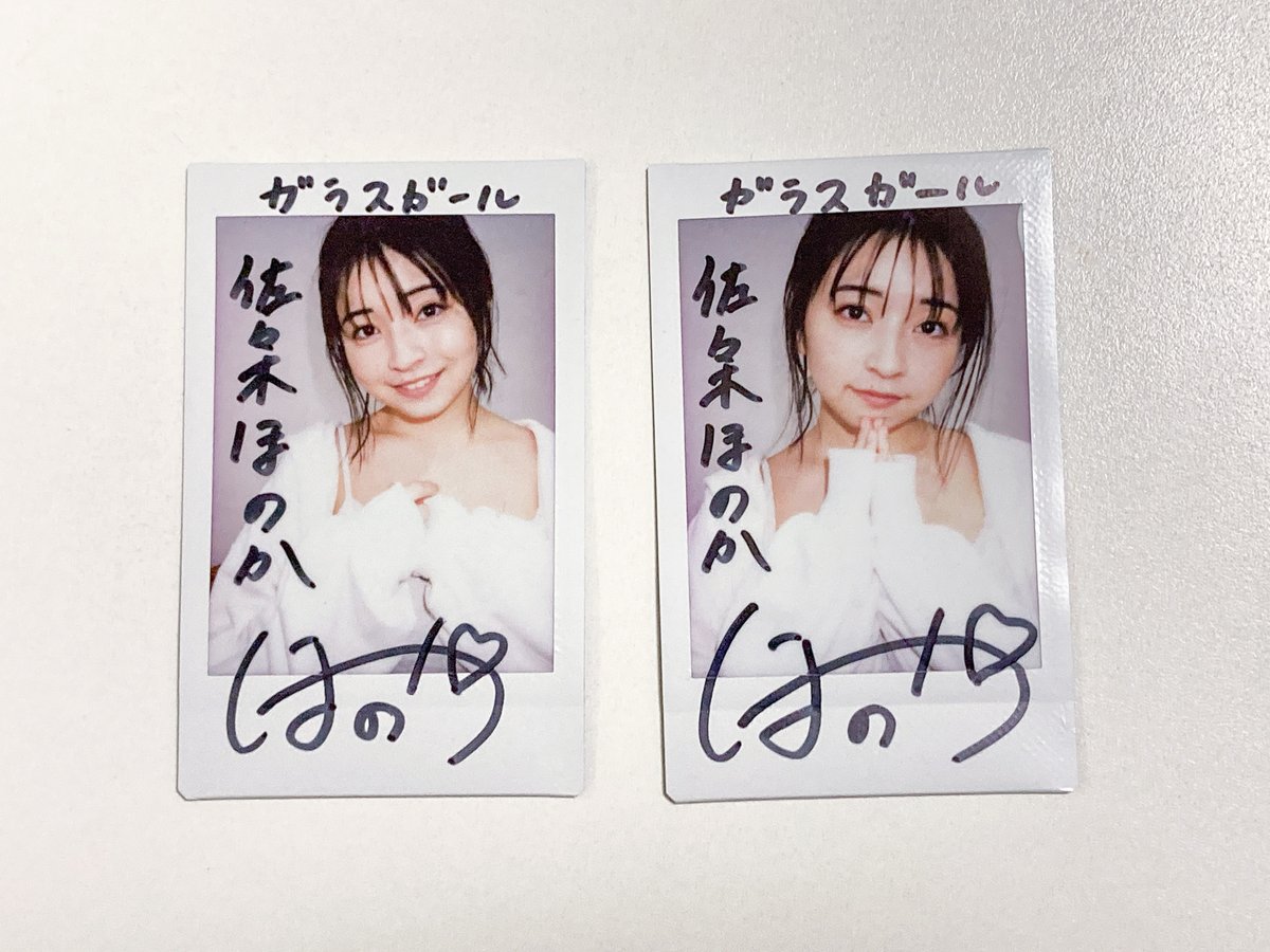 仙波真一 (@nruQRDYqgn59465) / Posts and Replies / X