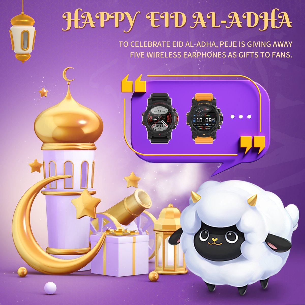 PEJE Global (@pejeglobal) on Twitter photo 🌟 Eid Al-Adha Giveaway! Win a PEJE Smartwatch!
Celebrate #EidAlAdha with a chance to win a PEJE Smartwatch! ⌚✨
🏆 Prize: PEJE Smart Watch To 2 Fans
To Enter:
🔹 Follow <a href="/pejeglobal/">PEJE Global</a>
🔹 Retweet + Like this post
🔹 Tag 3 friends & comment your Eid plans 🎉
📅 Ends: June 7, 2025 🌟 Eid Al-Adha Giveaway! Win a PEJE Smartwatch!
Celebrate #EidAlAdha with a chance to win a PEJE Smartwatch! ⌚✨
🏆 Prize: PEJE Smart Watch To 2 Fans
To Enter:
🔹 Follow <a href="/pejeglobal/">PEJE Global</a>
🔹 Retweet + Like this post
🔹 Tag 3 friends & comment your Eid plans 🎉
📅 Ends: June 7, 2025