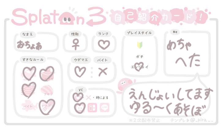 ちょーぁ tweet media