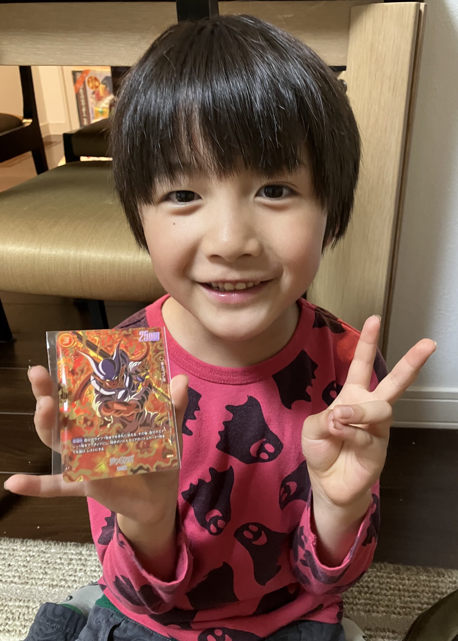 Amazon.co.jp: ドラゴンボールカード W爆裂インパクト