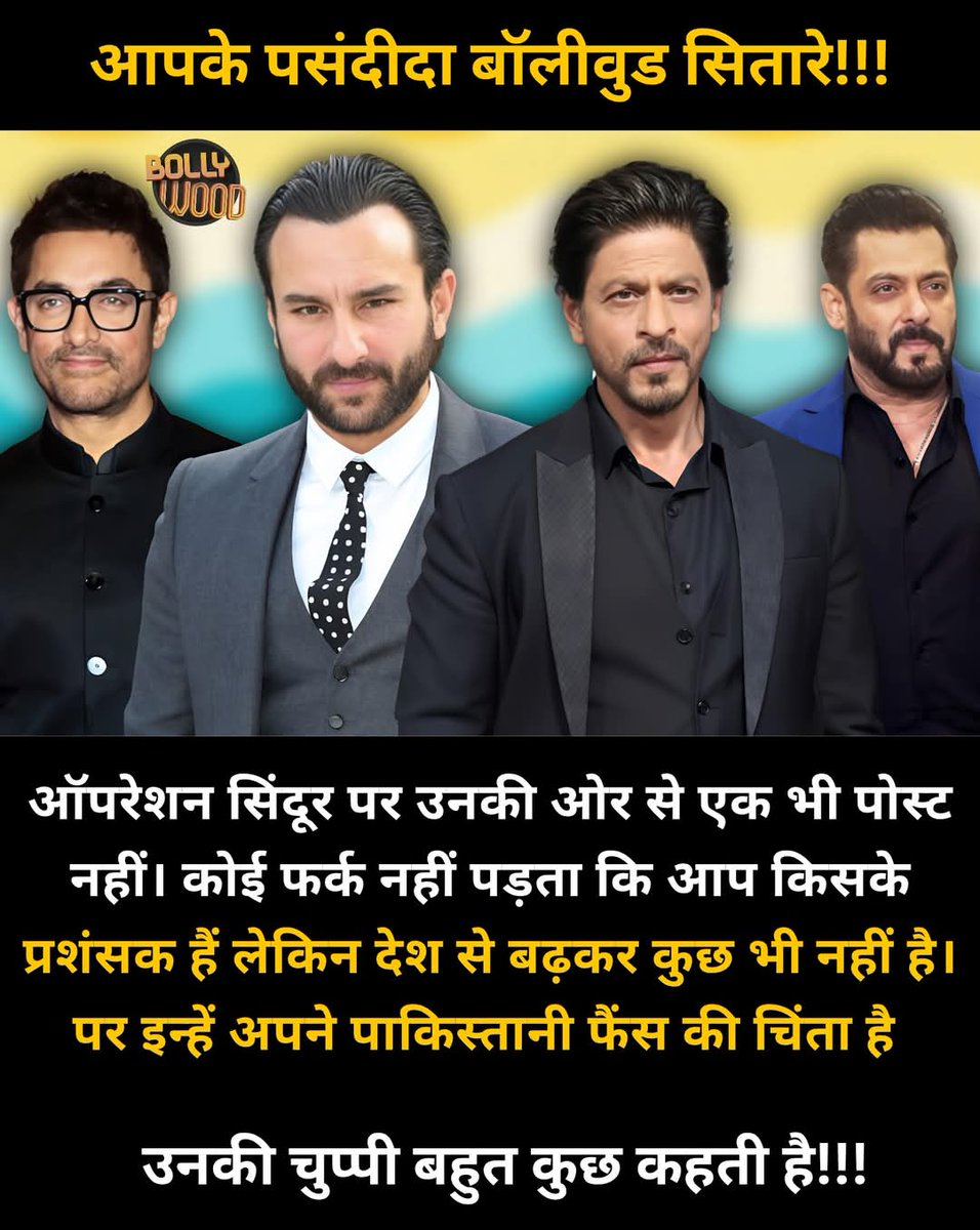 <a href="/RahulGandhi/">Rahul Gandhi</a>