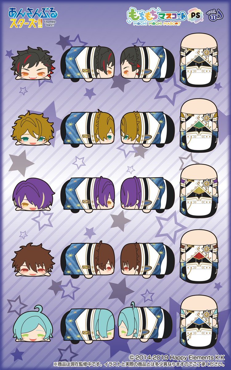 あんスタ グッズ まとめ売り あんさんぶるスターズ あんスタ 明星