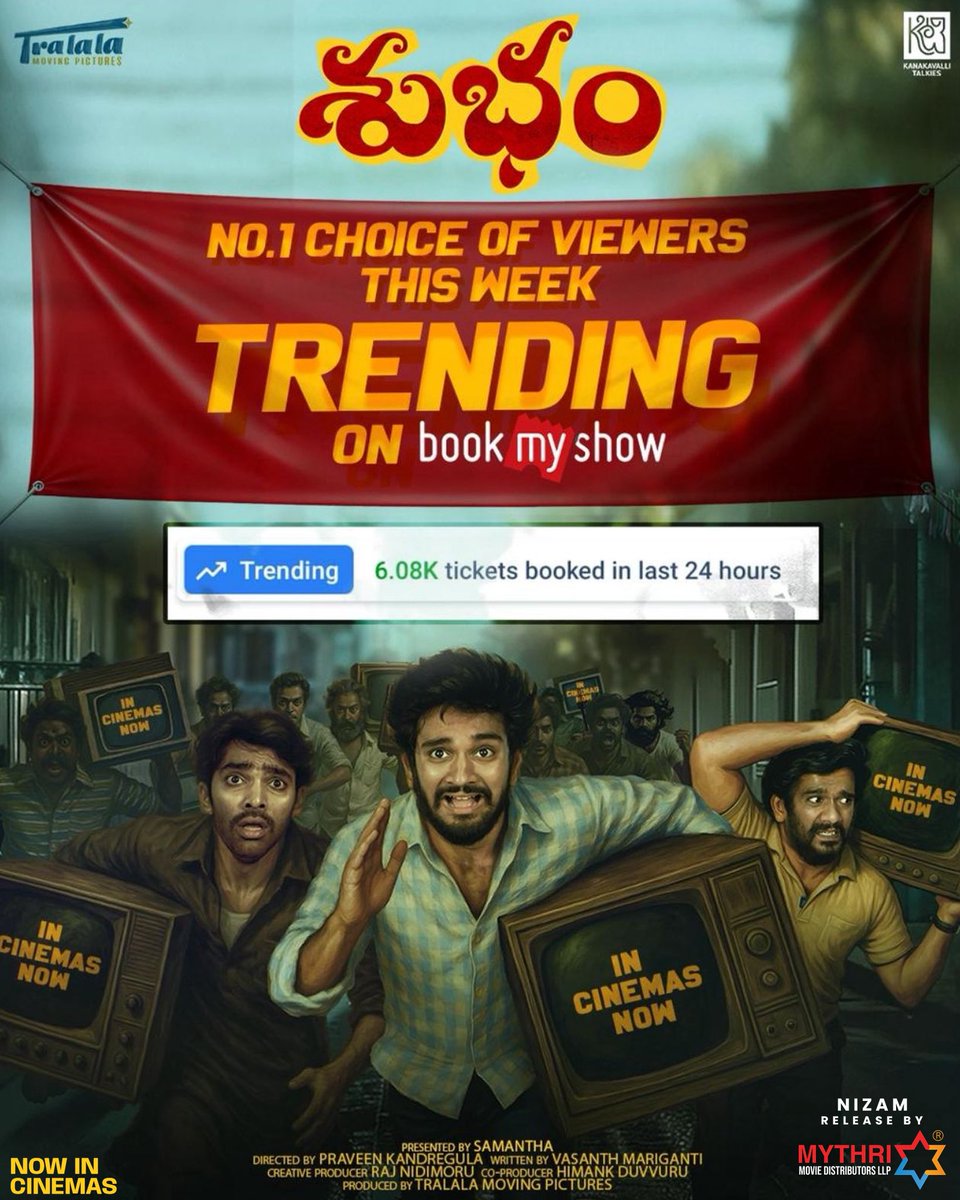 Mythri Movie Distributors LLP (@mythrirelease) on Twitter photo #Subham continues its blockbuster run in the 2nd week 💥
The horror-comedy is the No.1 choice of viewers this week too and is trending on #BookMyShow! ❤️🔥
Book your tickets now!
🎟 bit.ly/TicketsToSubham
#ChachinaChoodalsindey
Nizam release by <a href="/MythriRelease/">Mythri Movie Distributors LLP</a> #Subham continues its blockbuster run in the 2nd week 💥
The horror-comedy is the No.1 choice of viewers this week too and is trending on #BookMyShow! ❤️🔥
Book your tickets now!
🎟 bit.ly/TicketsToSubham
#ChachinaChoodalsindey
Nizam release by <a href="/MythriRelease/">Mythri Movie Distributors LLP</a>