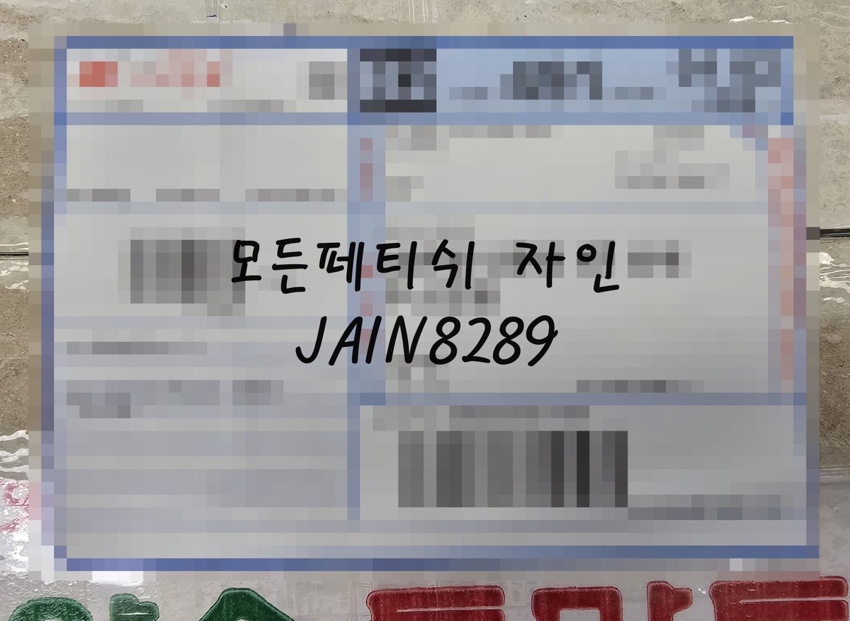 [리뷰 728]
역대급 비쥬얼 두가지 색 스캇 골든 보밋 스핏💕

#골든 #오줌 #스캇 #보밋 #스핏 #가래 #침 #페티쉬 #펨돔 #섹트