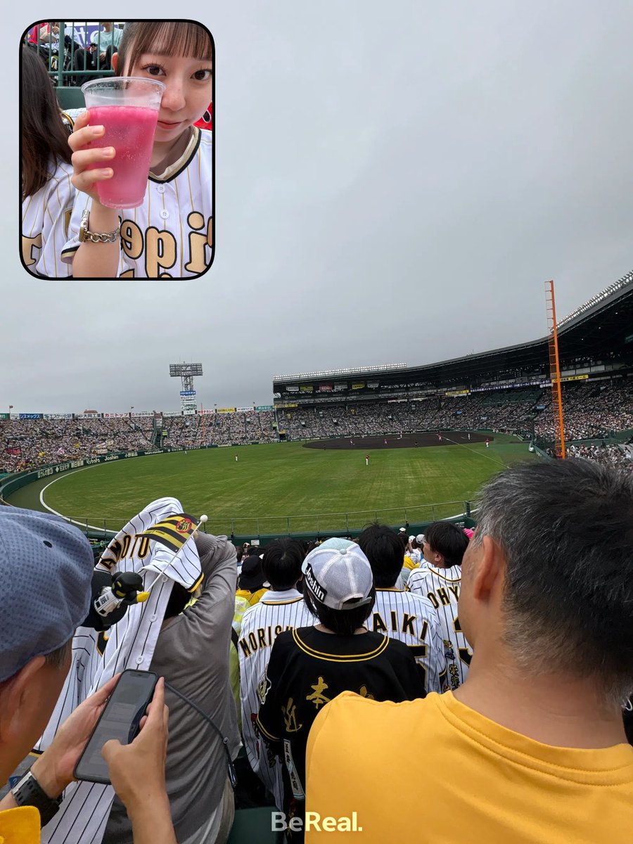 rico_euph's tweet photo. とらほーでしたん🐯🤍 https://t.co/TqAFZ545c9