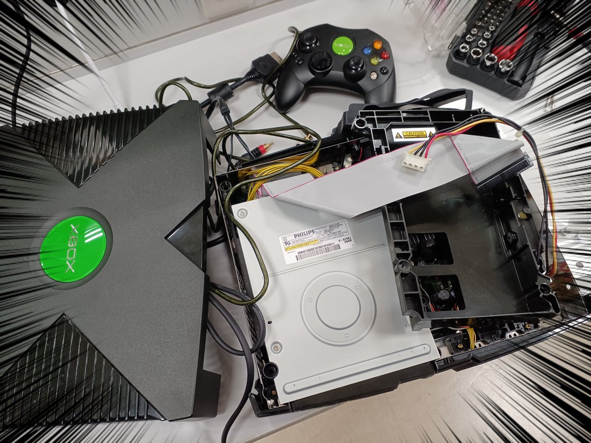 レトロゲーム（ジャンク品） 1240001032517_1.jpg