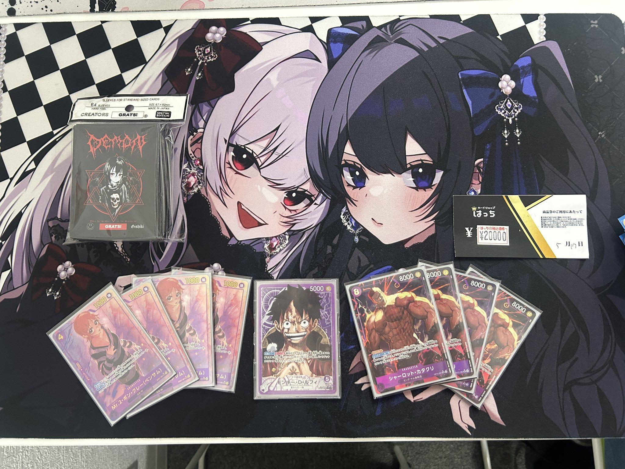 ブラロCS プレイマット 1個 上位賞