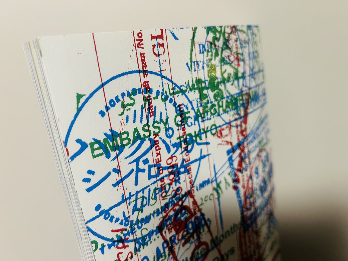 僕は学生の頃から旅が好きで、今日は「バックパッカー・シンドローム 