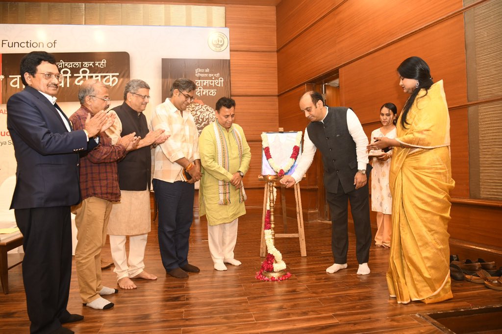 MyHomeIndia's tweet photo. Glimpses of Lighting of Lamp at the occasion of Book Release named ‘TERMITES’. https://t.co/lUwHbvwBTN