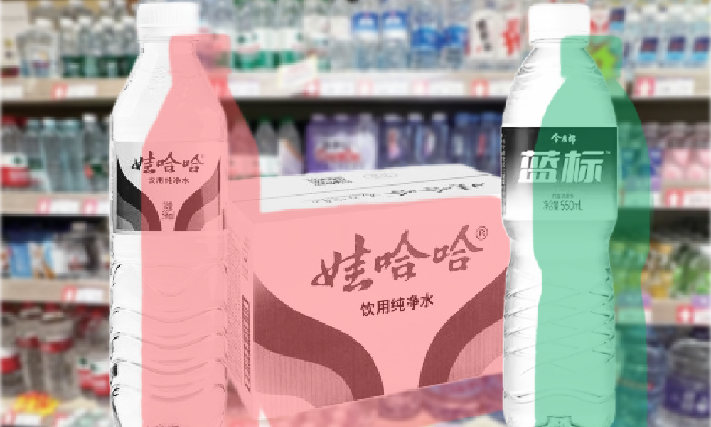 What’s in a bottle of water? Would water by any other name taste as good? That’s the question trending in China this week after it surfaced that bottled Wahaha water was produced by Jinmailang. 1.2 billion bottles later, consumer sentiment is shifting.
🔗 whatsonweibo.com/wahaha-and-jin…