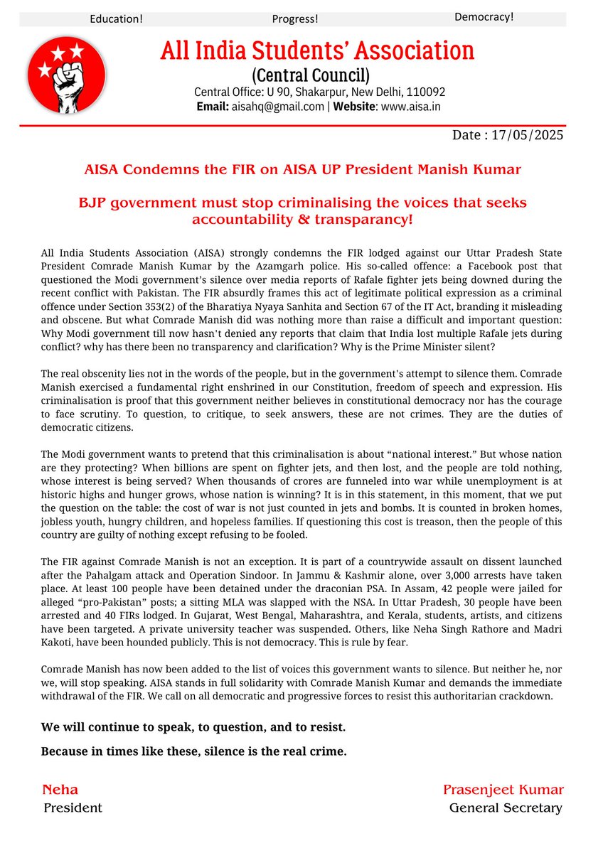 AISA Condemns the FIR on AISA UP President Manish Kumar

BJP government must stop criminalising the voices that seeks accountability &amp; transparancy!
#aisa