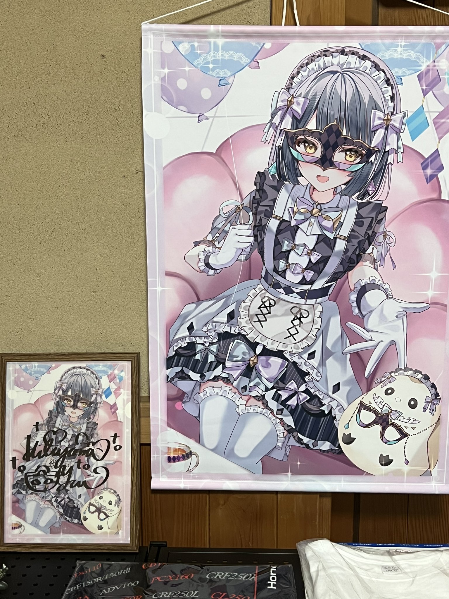 クマ吉 (@kumakiti_ziya) / X
