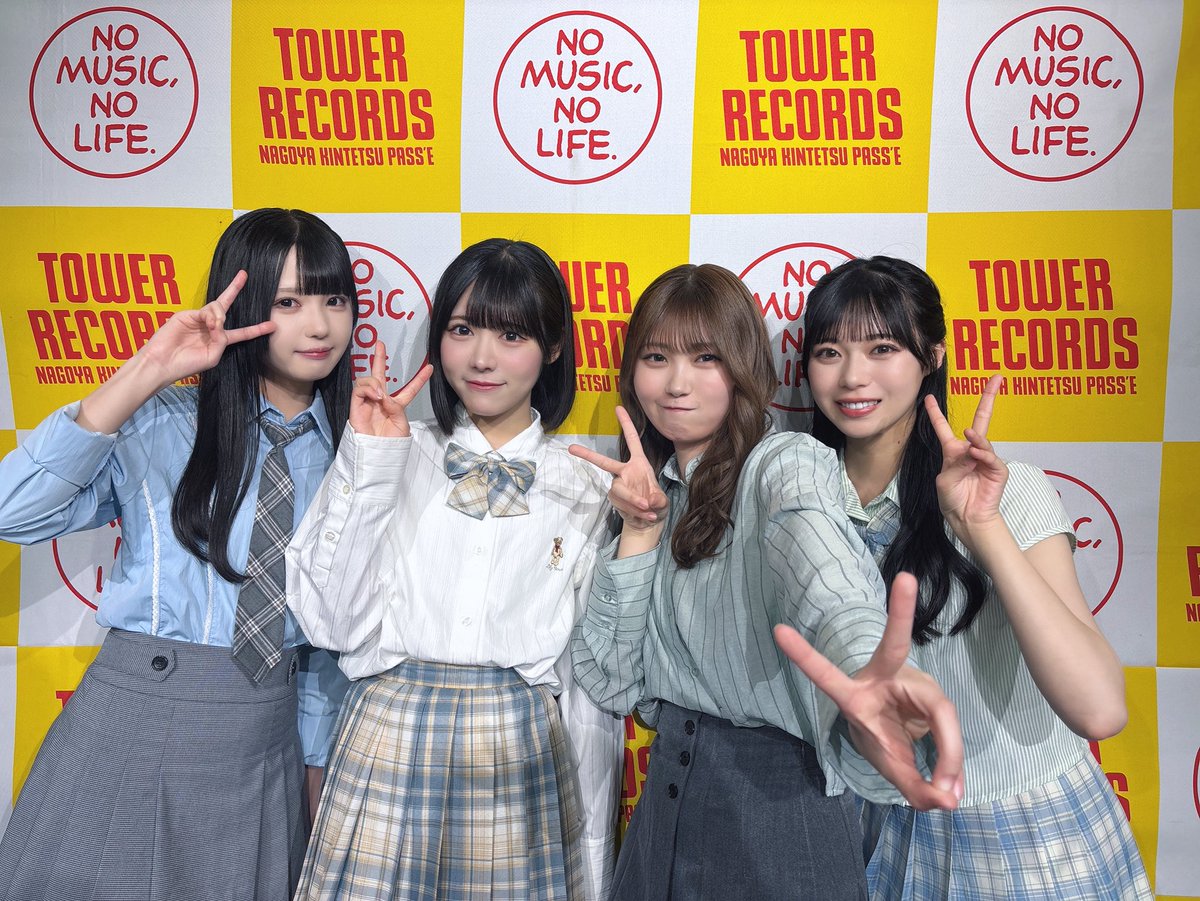 onishi_aoi's tweet photo. #ブルーハワイレモン リリイベ@名古屋
ありがとうございました！！😻🌟

とーーっても楽しかった！！名古屋来てくれてありがとう！ってたくさん言ってもらえたけど、こちらこそ会いに来てくれてありがとう😭💖初めましてさんもたくさんで嬉しかったなあ😻また絶対会おうね！！名古屋LOVE（♥ᴗ♥）💝 https://t.co/sDrbJEgxw8
