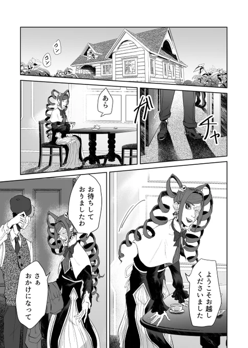 (1/3) 