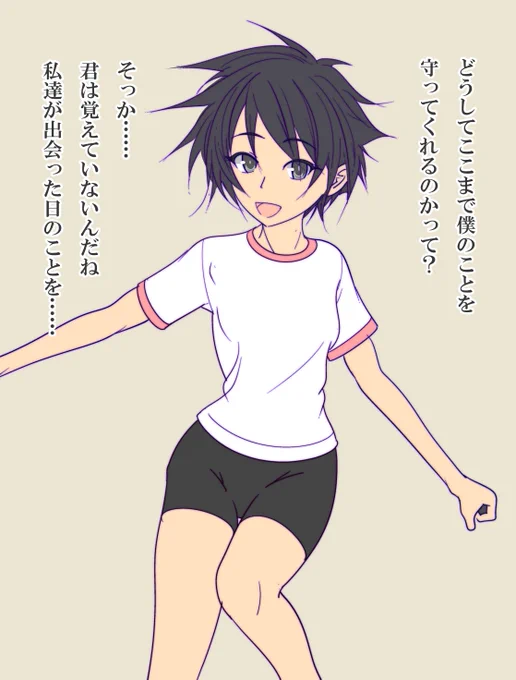 最近の自作品落書きまとめです
m(_ _)m
#ドリムゴード #漫画・クラウン 